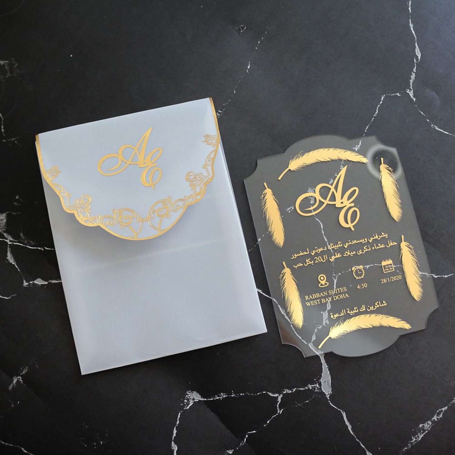 Transparent Acrylic Invitation Card Wedding Invitation Card Celebration Invitation